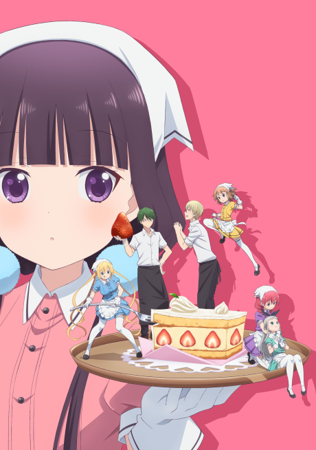 Cover image of Blend S