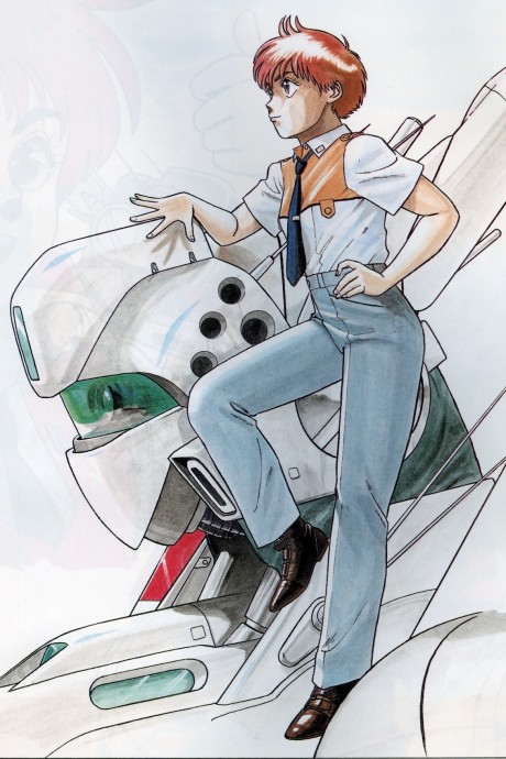 Cover image of Mobile Police Patlabor