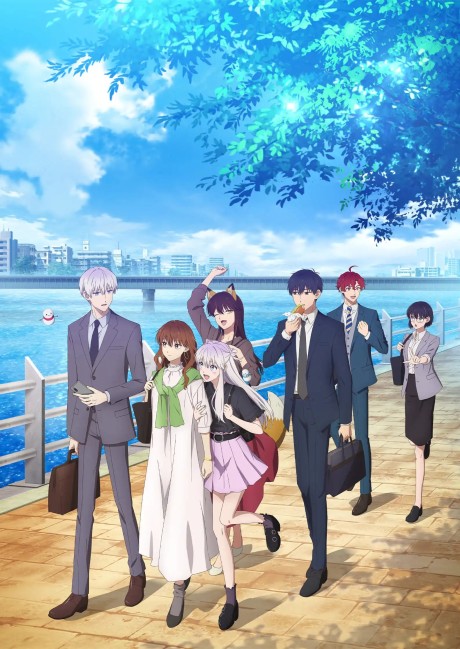 Cover image of Koori Zokusei Danshi to Cool na Douryou Joshi