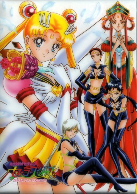 Cover image of Bishoujo Senshi Sailor Moon: Sailor Stars