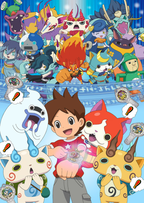 Cover image of Youkai Watch