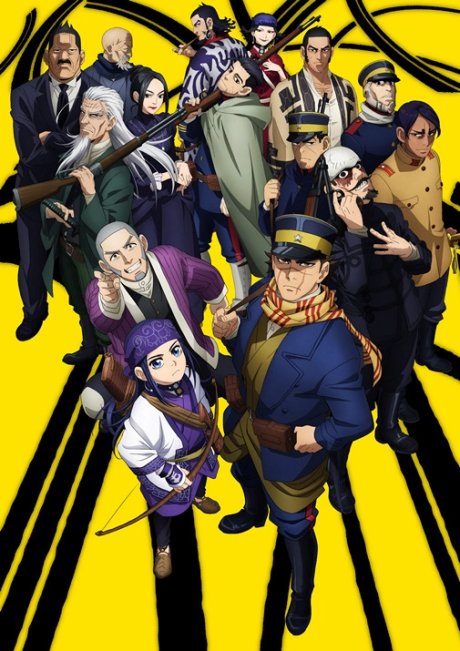Cover image of Golden Kamuy 2nd Season