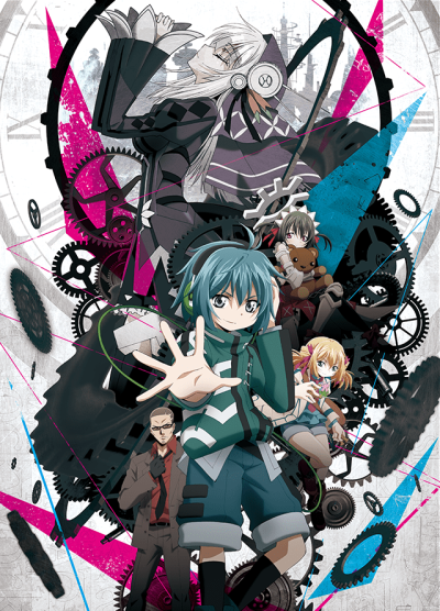 Cover image of Clockwork Planet