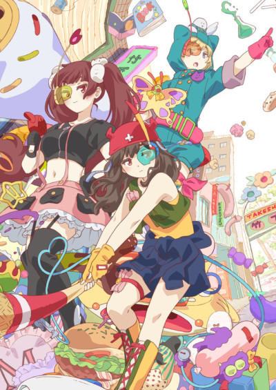 Cover image of Urahara