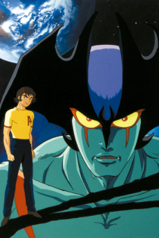 Cover image of Devilman