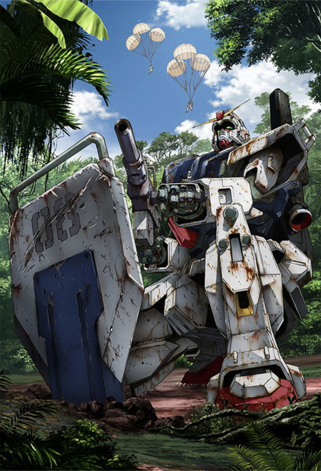 Cover image of Mobile Suit Gundam: The 08th MS Team