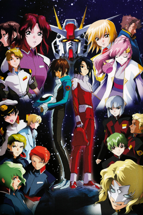 Cover image of Mobile Suit Gundam Seed