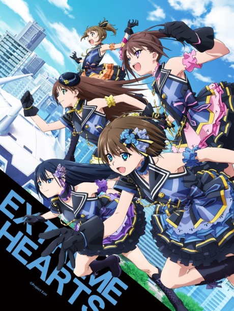 Cover image of Extreme Hearts