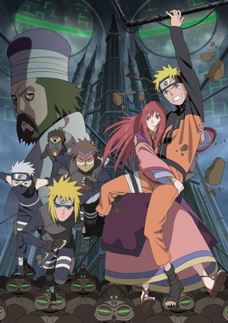 Cover image of Naruto: Shippuuden Movie 4 - The Lost Tower