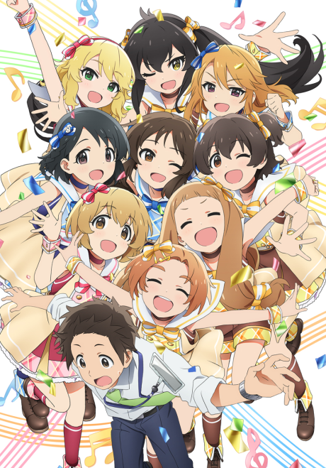 Cover image of The IDOLM@STER Cinderella Girls: U149