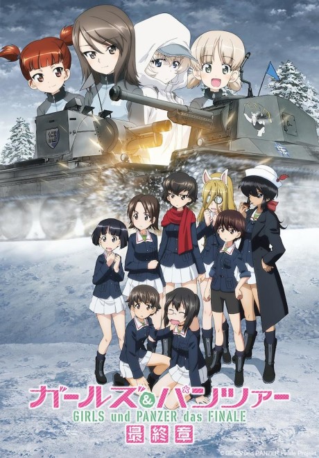Cover image of Girls und Panzer das Finale Part 4