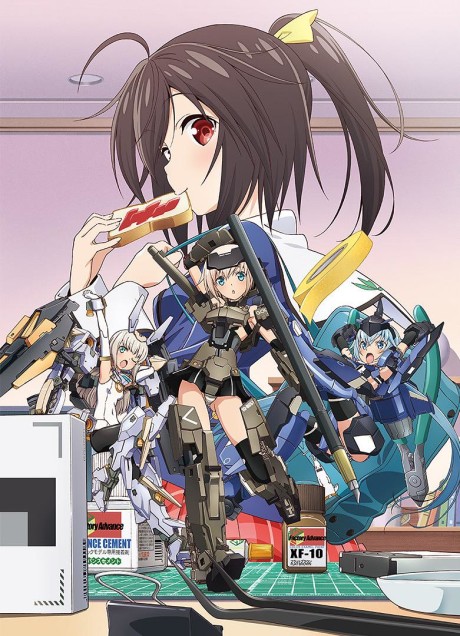 Cover image of Frame Arms Girl