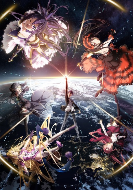 Cover image of Date A Live IV