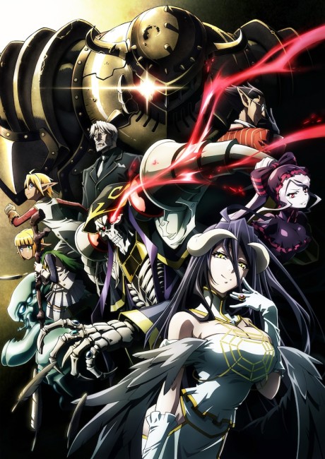 Cover image of Overlord IV