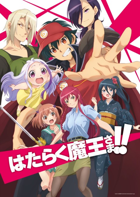 IS: Infinite Stratos 2 - World Purge Hen - Anime - AniDB