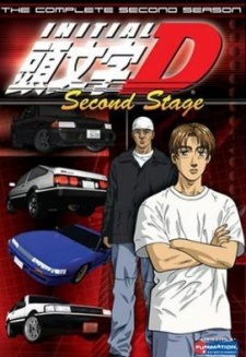 Cover image of Initial D Second Stage