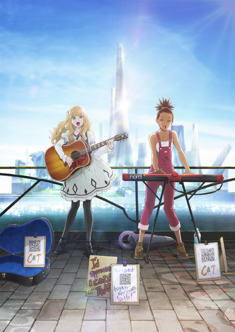 Cover image of Carole & Tuesday