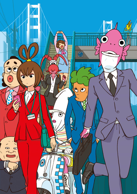 Cover image of Business Fish