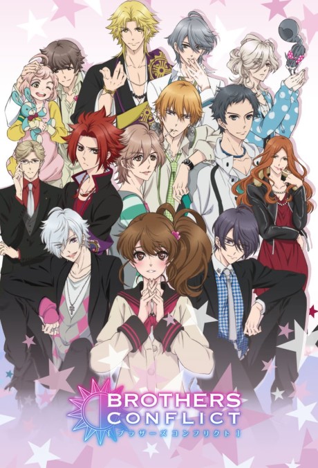 Cover image of Brothers Conflict