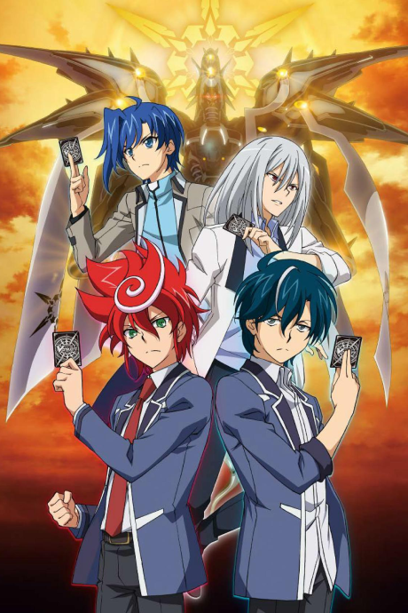 Cover image of Cardfight!! Vanguard G: Z