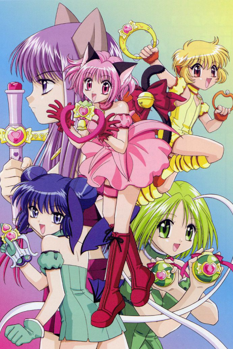 Cover image of Tokyo Mew Mew