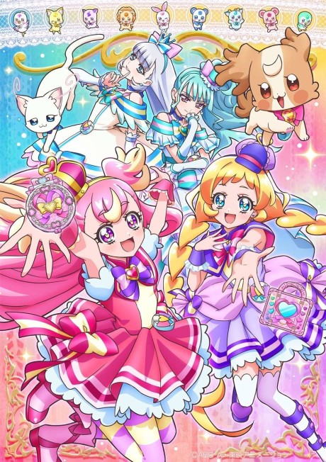 Cover image of Wonderful Precure!