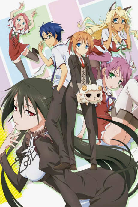 Cover image of Mayo Chiki!