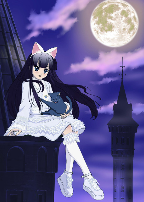 Cover image of Tsukuyomi: Moon Phase