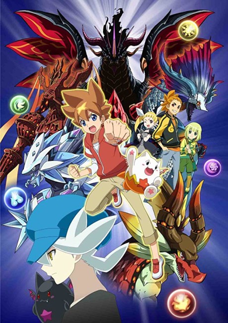 Cover image of Puzzle & Dragons Cross