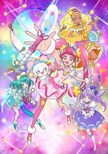 Cover image of Star☆Twinkle Precure