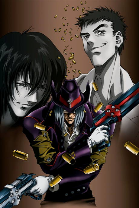 Cover image of Gungrave