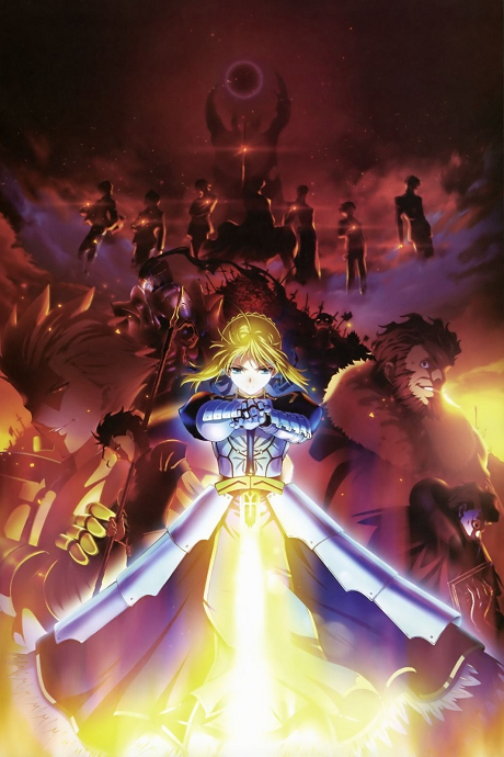 Cover image of Fate/Zero