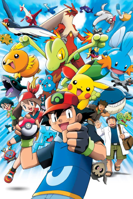Cover image of Pokemon Advanced Generation