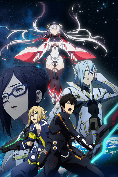Cover image of Phantasy Star Online 2: Episode Oracle