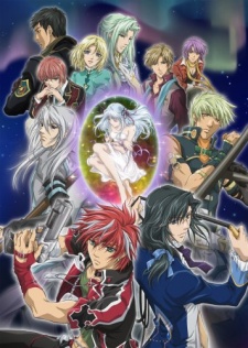 Cover image of Neo Angelique Abyss