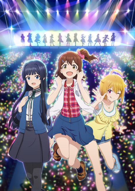 Cover image of The iDOLM@STER Million Live!