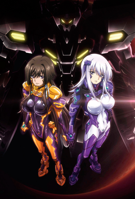 Cover image of Muv-Luv Alternative: Total Eclipse