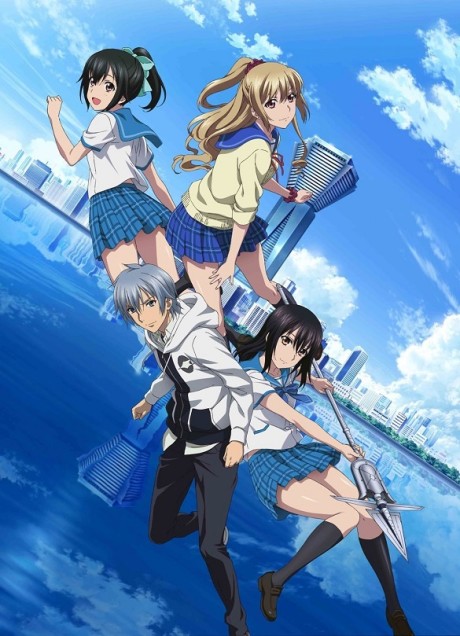 Cover image of Strike the Blood II