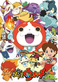 Cover image of Youkai Watch