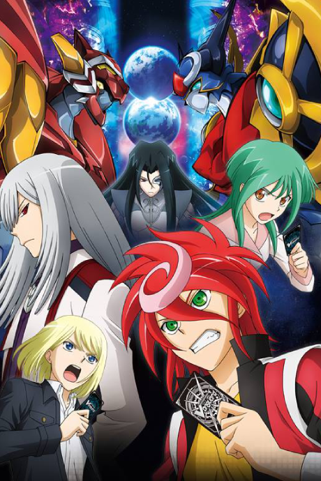 Cover image of Cardfight!! Vanguard G: Stride Gate-hen