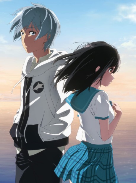 Cover image of Strike the Blood Final