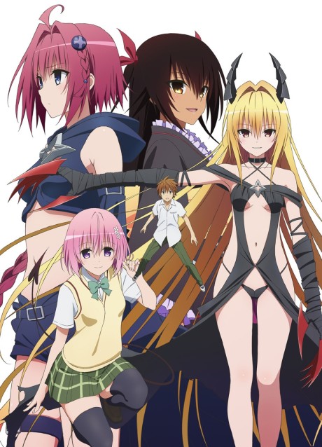 Cover image of To LOVE-Ru Darkness 2nd