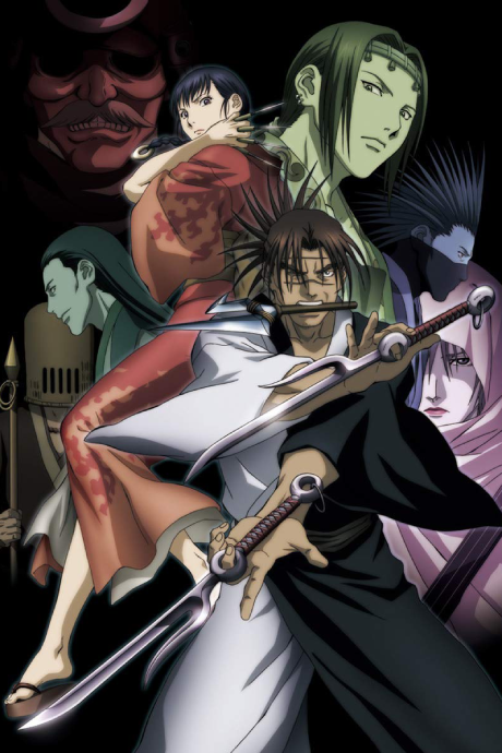 Cover image of Blade of the Immortal