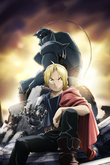 Cover image of Fullmetal Alchemist: Brotherhood