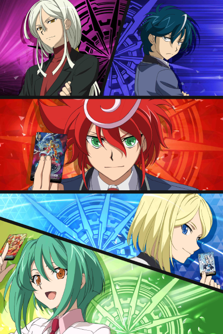 Cover image of Cardfight!! Vanguard G: Next