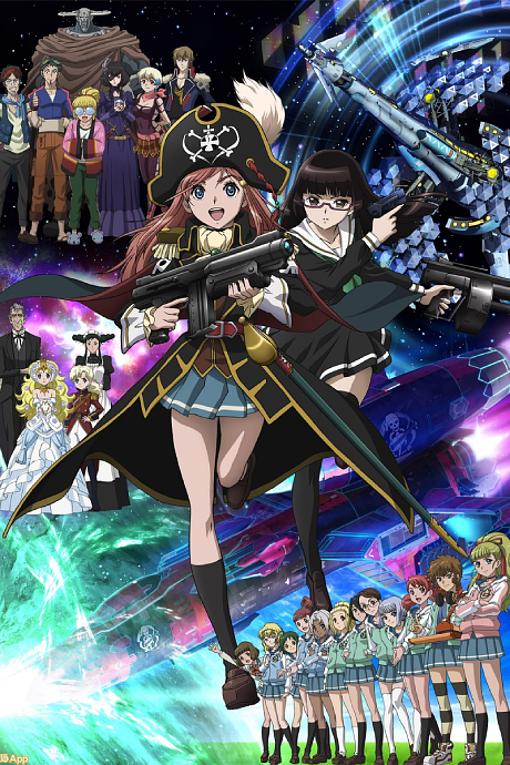 Cover image of Mouretsu Pirates