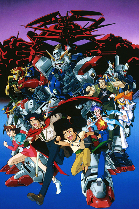 Cover image of Mobile Fighter G Gundam