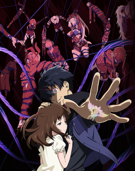 Cover image of Big Order (TV)