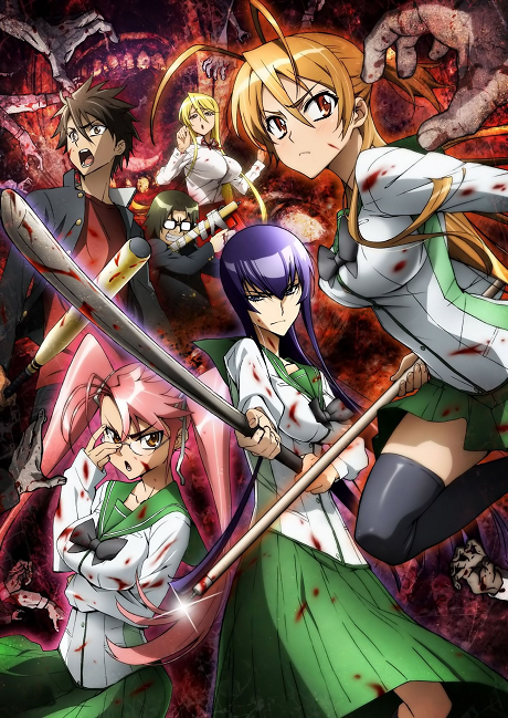 Cover image of Highschool of the Dead