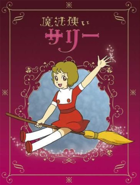 Cover image of Mahoutsukai Sally